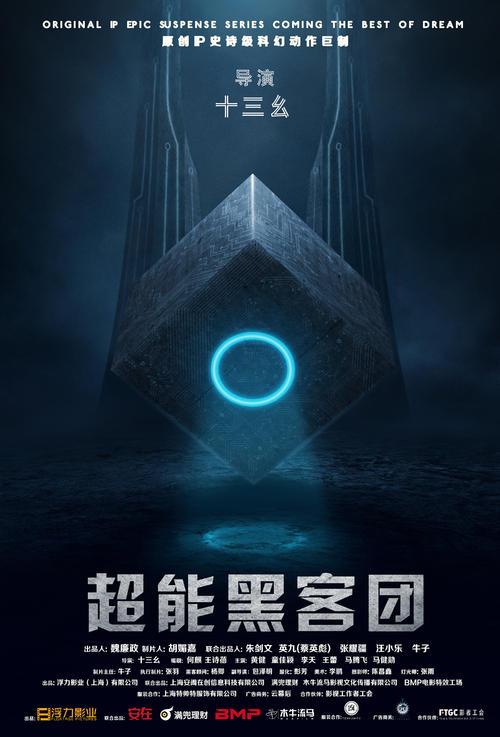 汉堡港口城市大学学位证购买