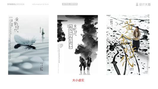 河南省南阳市高中毕业证的学号怎么填