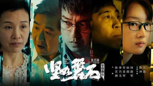 假ID卡保加利亚假